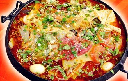Haohanmaocai