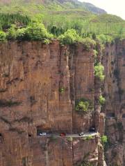 Guoliang Tunnel