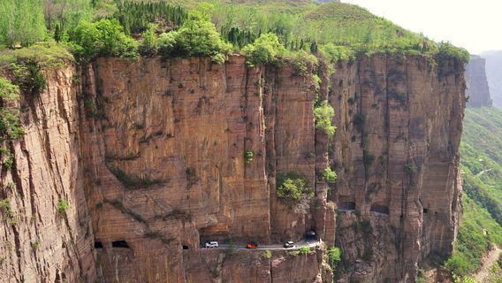 Xinxiang