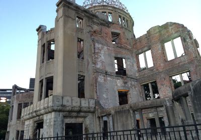 Monumento de la Paz de Hiroshima