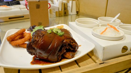 Zhi Xiang Wang Theme Restaurant