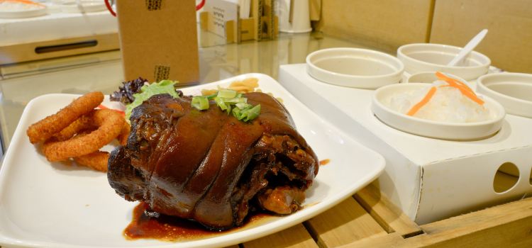 Zhi Xiang Wang Theme Restaurant