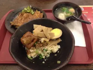Beitou Youyu