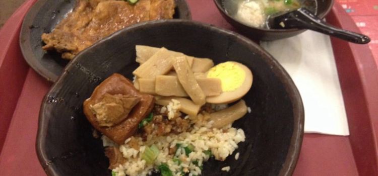 Beitou Youyu