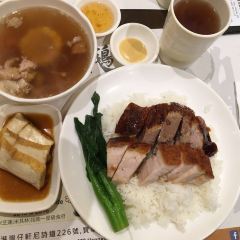 Kam’s Roast Goose User Photo