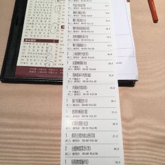 金苑海鲜酒家(来魅力店) User Photo