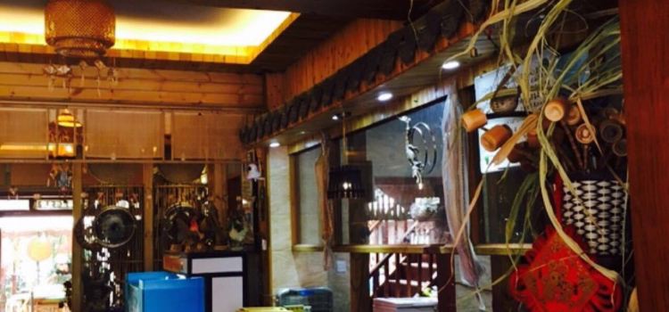 告庄特色海鲜蒸汽石锅鱼旗舰店