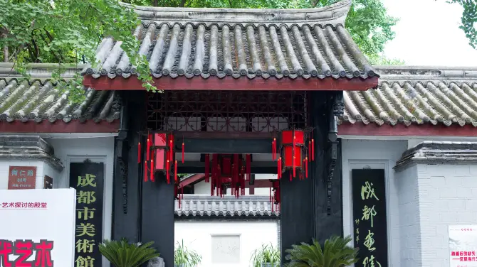 4_Kuanzhaixiangzi Alleys