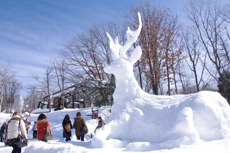 Asahiyama Zoo