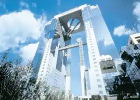 Edificio Umeda Sky