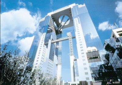 Edificio Umeda Sky