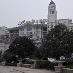 滁州碧桂园欧洲城凤凰酒店·凤凰轩中餐厅 여행 사진