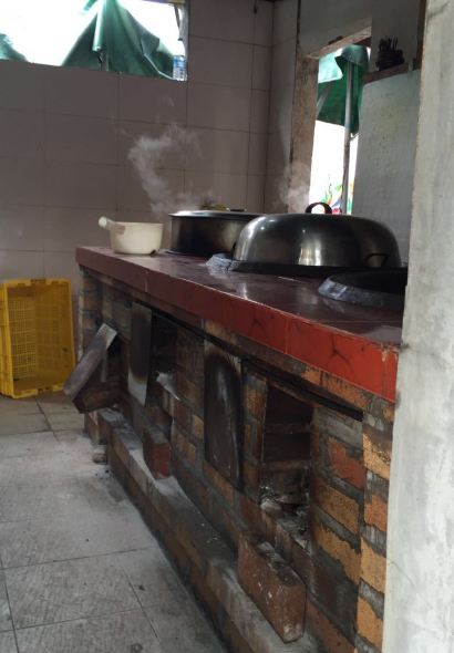 满記土窑烧鷄波浪山莊