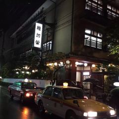 Chikae Fukuoka User Photo