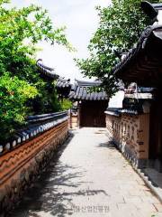 Hanok Cultural Cente