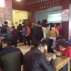 Lao DongJiang MiFen User Photo