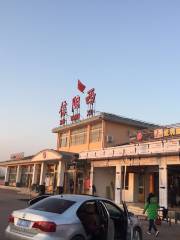 Yiyun Forest Hot Spring in Jigong Mountain