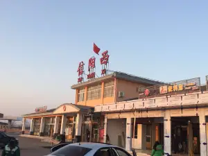 Yiyun Forest Hot Spring in Jigong Mountain