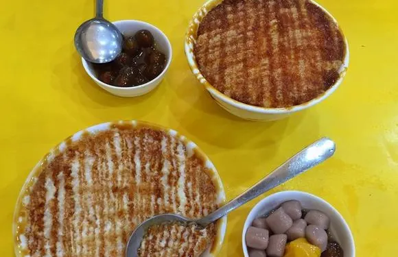 正宗包心粉圓