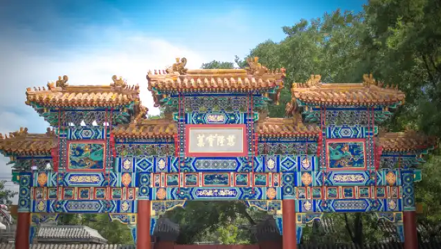 北京雍和宮深度半日遊遊【秀才說資深精講團隊帶您探秘皇家寺院】