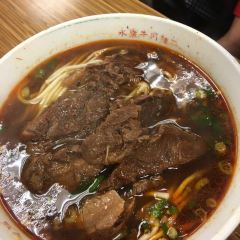 永康牛肉麪（金山南路總店）張用戶圖片