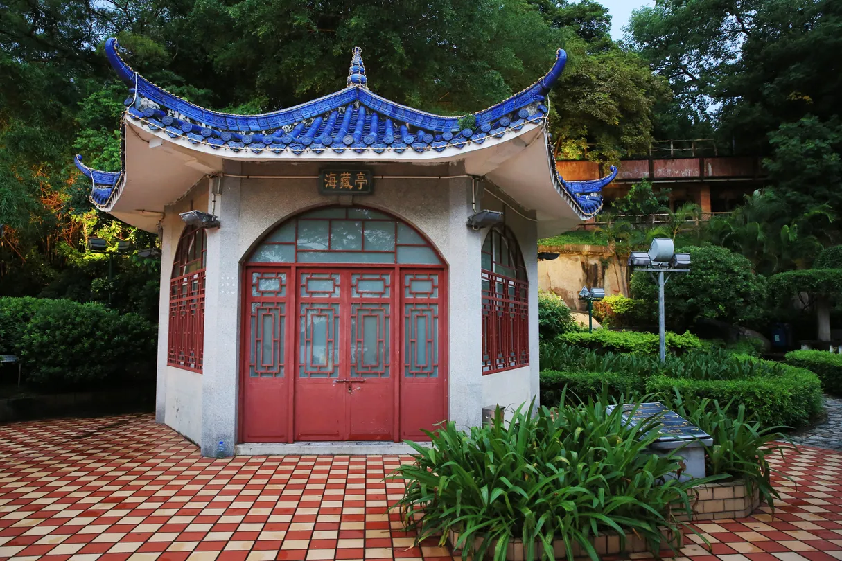 2_สวนเหอเมรุ