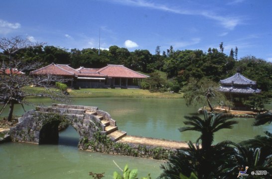 Shikina-en Royal Gardens