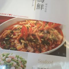四川吳抄手張用戶圖片
