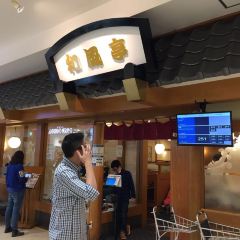 Wafutei Naha Main Place User Photo