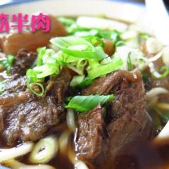 Xiaonan Zhengji Tainan Wanguo Shilin User Photo