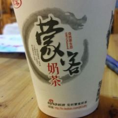 老街饭店 User Photo