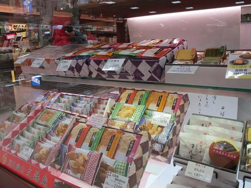 關西機場免稅店