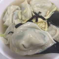 趙記菜肉餛飩大王張用戶圖片