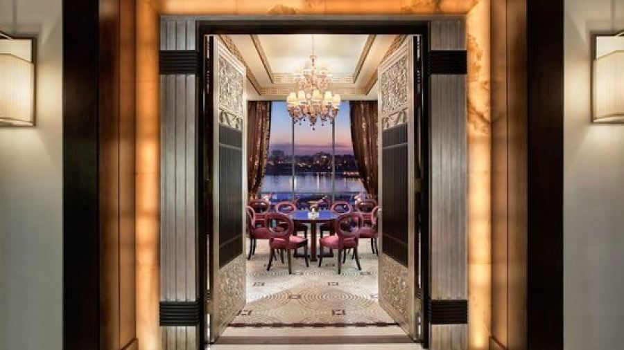 Saigon Restaurant & Lounge