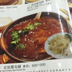 福滿樓中餐廳張用戶圖片