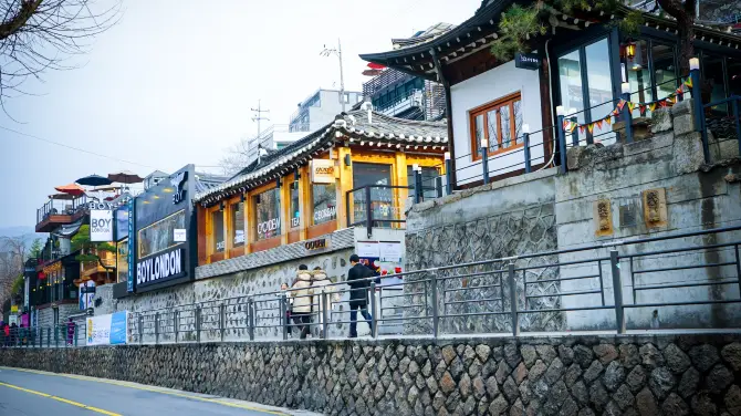 1_삼청동