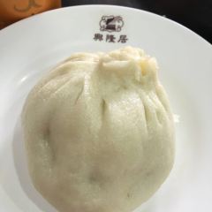 興隆居 User Photo