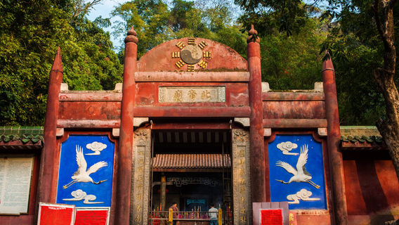 Liufeng Mountain