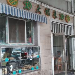 DA FU LAI User Photo