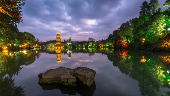 桂林兩江四湖景區【日遊一江四湖/夜遊兩江四湖多組合任選】