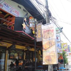 Mooon Cafe 여행 사진