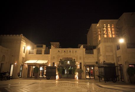 Souk Madinat Jumeirah