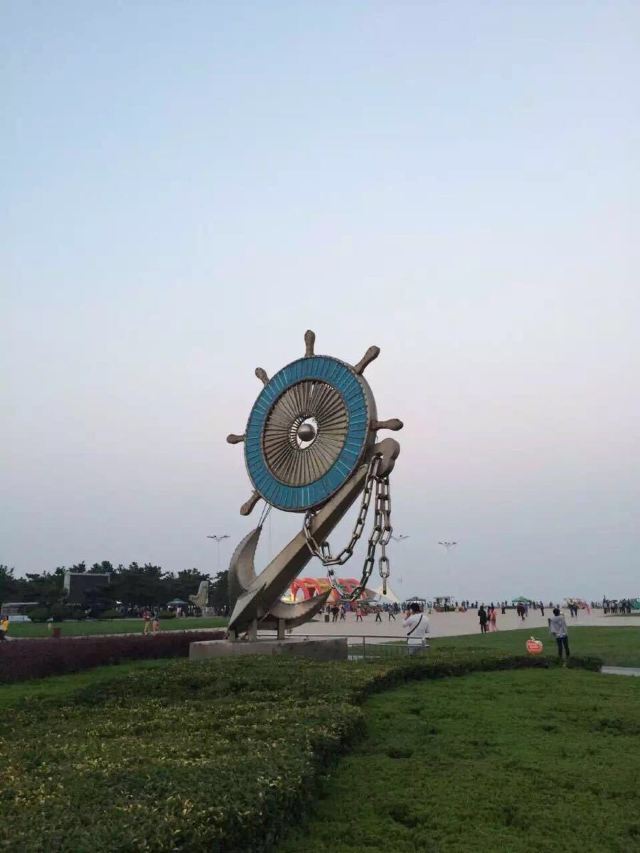 Third Beach