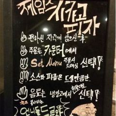 James Chicago Pizza Myeongdong User Photo