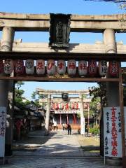 Kyoto Ebisu-jinja Shrine