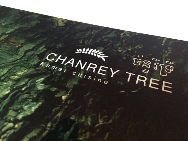 Chanrey Tree