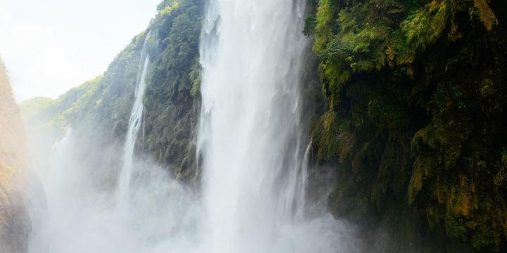 Maling River Canyon