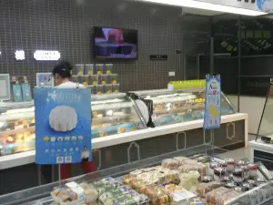 酸柠檬活力烘焙(桥北店)