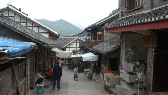 Guiyang Qingyan Ancient Town and Huaxi Yelang Valley Private Day Tour