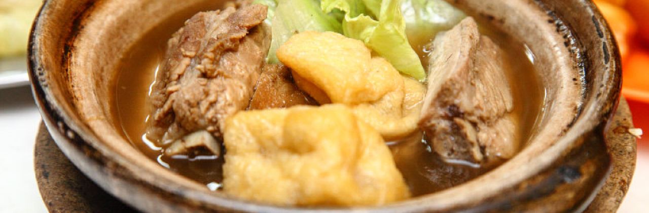Restoran Lim Kee Bak Kut Teh